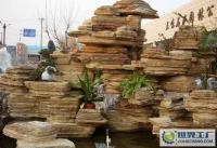 砂巖_主營產品_沭陽縣蘇州園林景觀工程