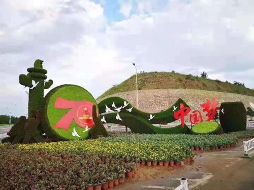 四川定制仿真植物景觀小品雕塑在廣場(chǎng)綠雕造型中的應(yīng)用